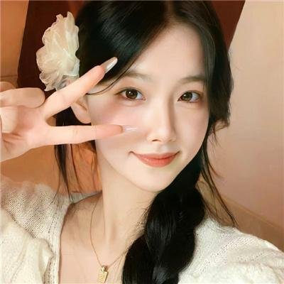 美丽的凯特